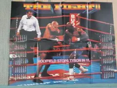 JChereメルカリ購入代行：ボクシングポスター 西岡利晃 vs ガルシア